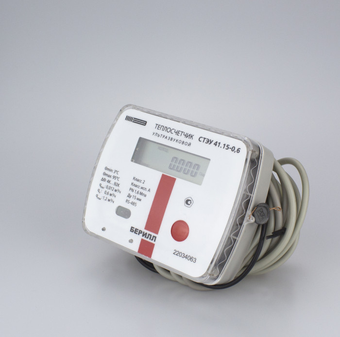Теплосчетчик ультразвуковой Берилл СТЭУ 41.15-0.6-2-K2-T1-R