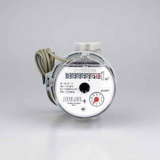 Счетчик воды универсальный с импульсным выходом Пульс 15УИ 80