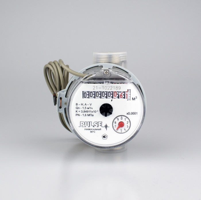Счетчик воды универсальный с импульсным выходом Пульс 15УИ 80