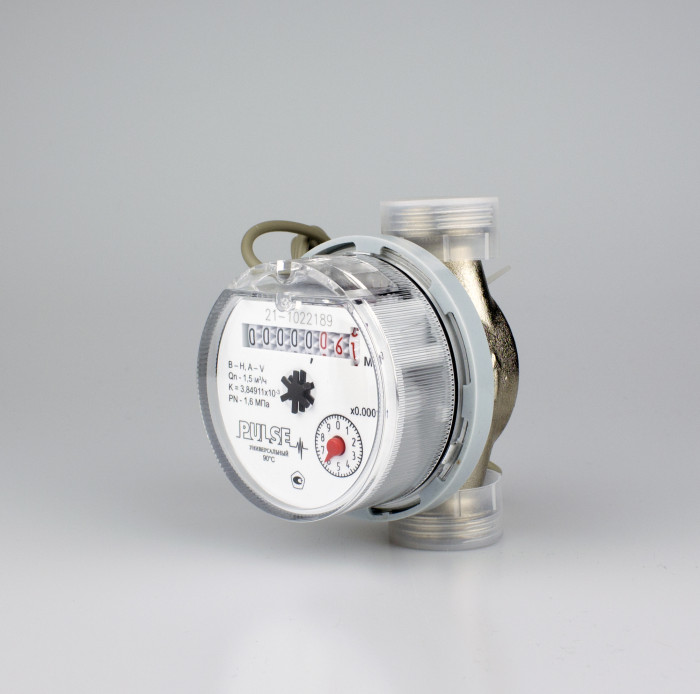 Счетчик воды универсальный с импульсным выходом Пульс 15УИ 80