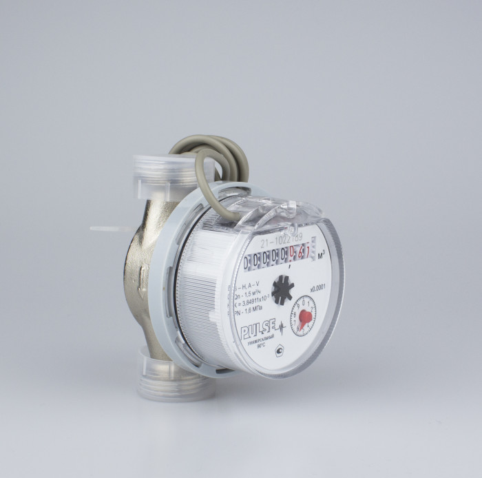 Счетчик воды универсальный с импульсным выходом Пульс 15УИ 80