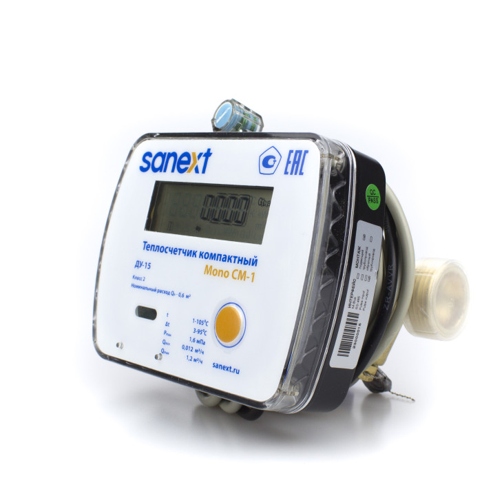 Теплосчетчик механический SANEXT Mono СМ-1 Ду 15 мм 0,6 м3/ч подающий Impulse (5871) (OUT)