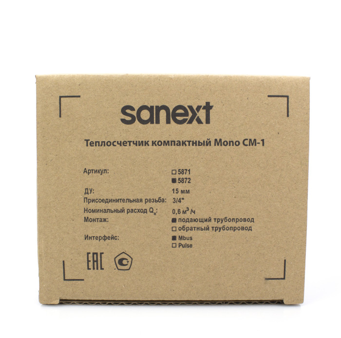 Теплосчетчик механический SANEXT Mono СМ-1 Ду 15 мм 0,6 м3/ч подающий M-BUS (5872)