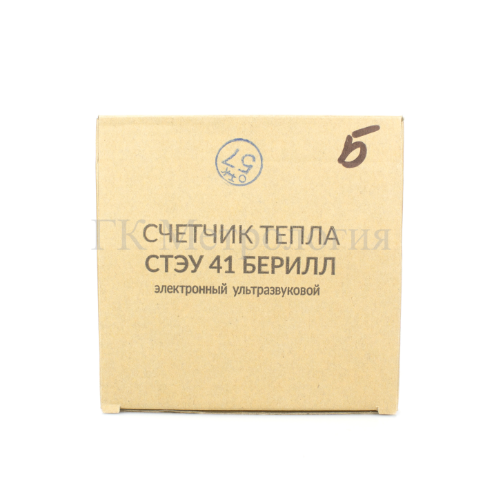 Теплосчетчик ультразвуковой Берилл СТЭУ 41.15-1,5-2-К2-Т1-R