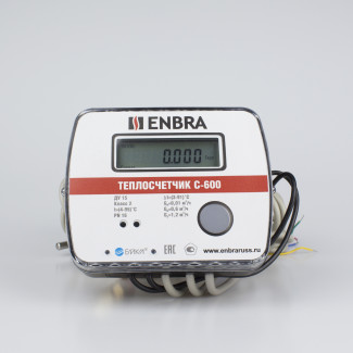 Теплосчетчик ультразвуковой ENBRA "БАЙКАЛ" C-600 У-С-15-0.6-Rs485