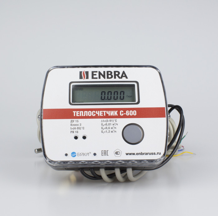 Теплосчетчик ультразвуковой ENBRA "БАЙКАЛ" C-600 У-С-15-0.6-Rs485