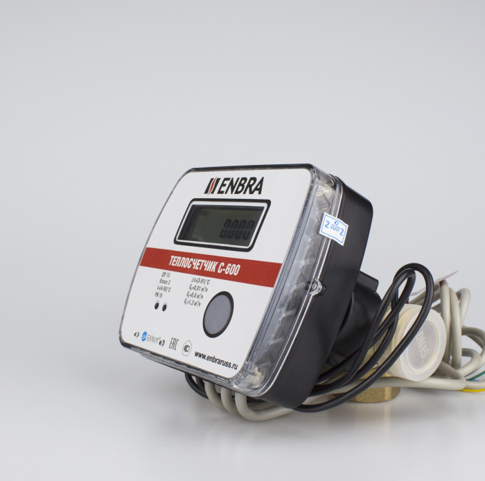 Теплосчетчик ультразвуковой ENBRA "БАЙКАЛ" C-600 У-С-15-0.6-Rs485