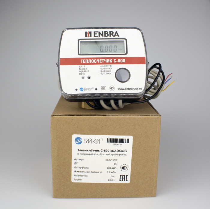 Теплосчетчик ультразвуковой ENBRA "БАЙКАЛ" C-600 У-С-15-0.6-Rs485