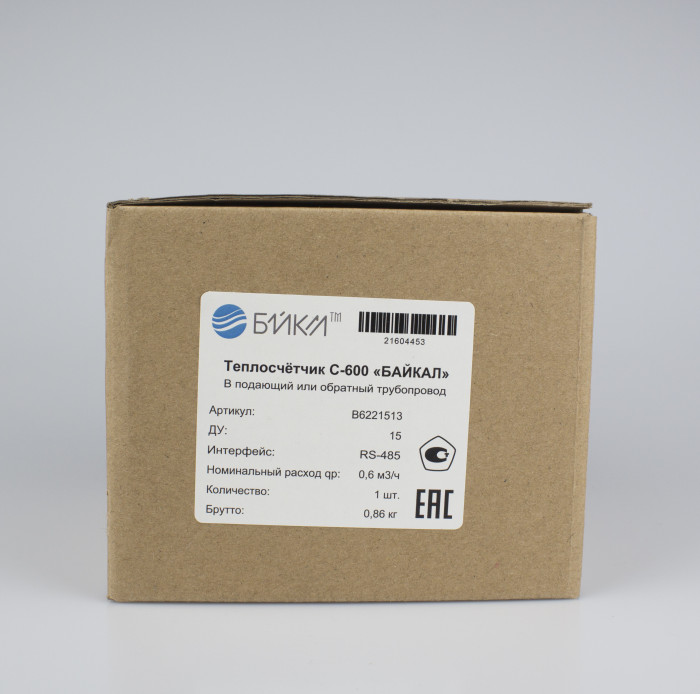Теплосчетчик ультразвуковой ENBRA "БАЙКАЛ" C-600 У-С-15-0.6-Rs485
