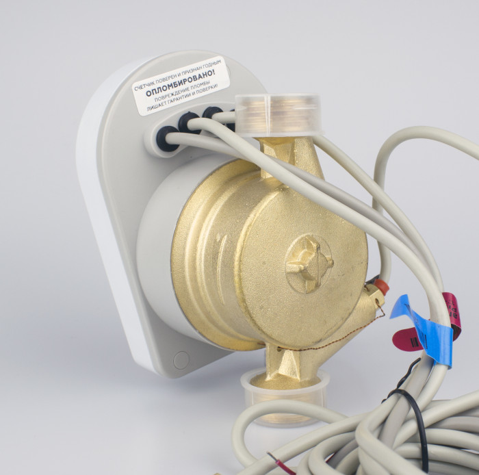 Теплосчетчик механический Берилл СТЭ 31.15-0.6-T1-N Ду15, L110, Qn=0.6m3/ч подающий без интерфейса