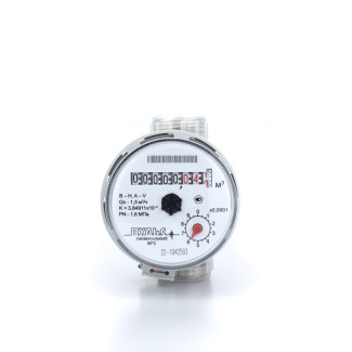 Счетчик воды универсальный Пульс 15У 80