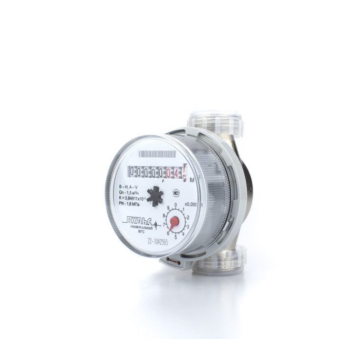 Счетчик воды универсальный Пульс 15У 80