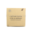 Теплосчетчик ультразвуковой Берилл СТЭУ 41.15-0,6-2-К2-T1-M