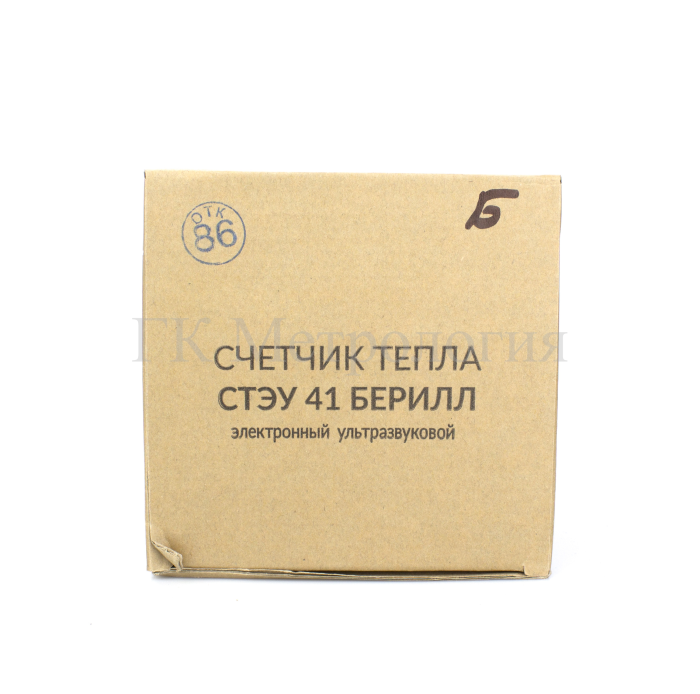 Теплосчетчик ультразвуковой Берилл СТЭУ 41.15-0,6-2-К2-T1-M