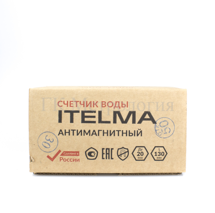 Счетчик горячей воды Itelma WFW23.E130-0-R-L-10-IP54 Намур 10л