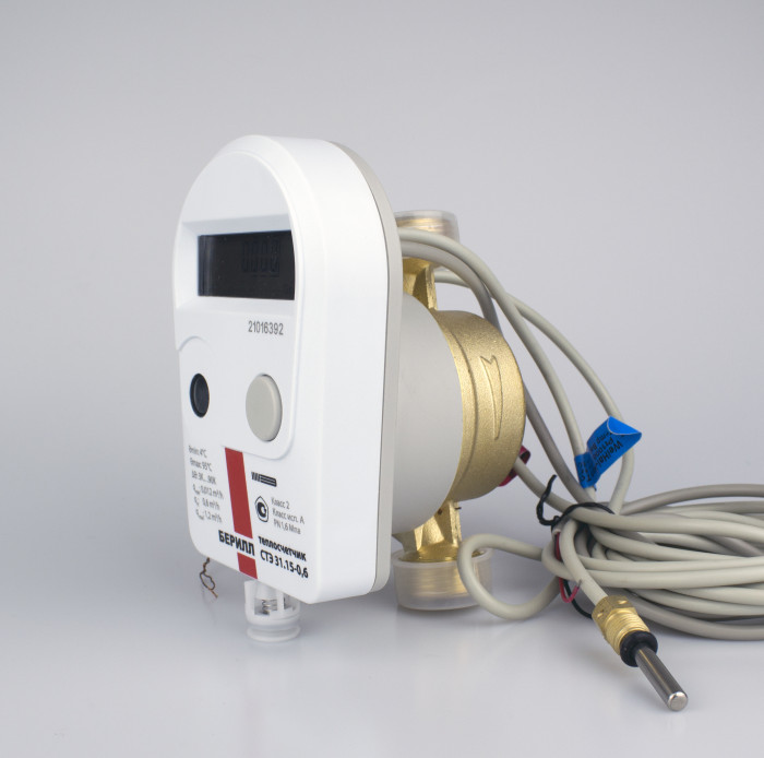 Теплосчетчик механический Берилл СТЭ 31.15-0.6-T1-I