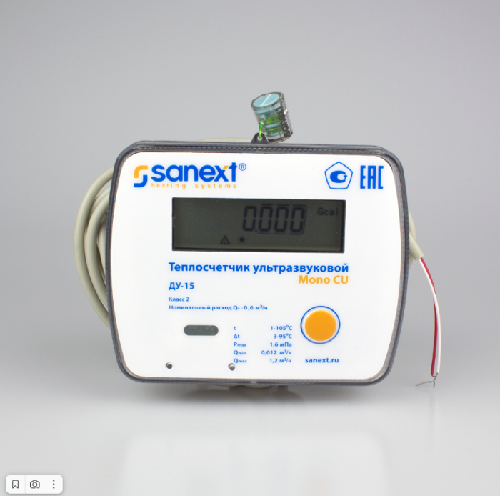 Теплосчетчик SANEXT Ультразвуковой Mono CU Ду 15 мм 1,5 м3/ч подающий трубопровод RS-485 (5778) Комплект для установки