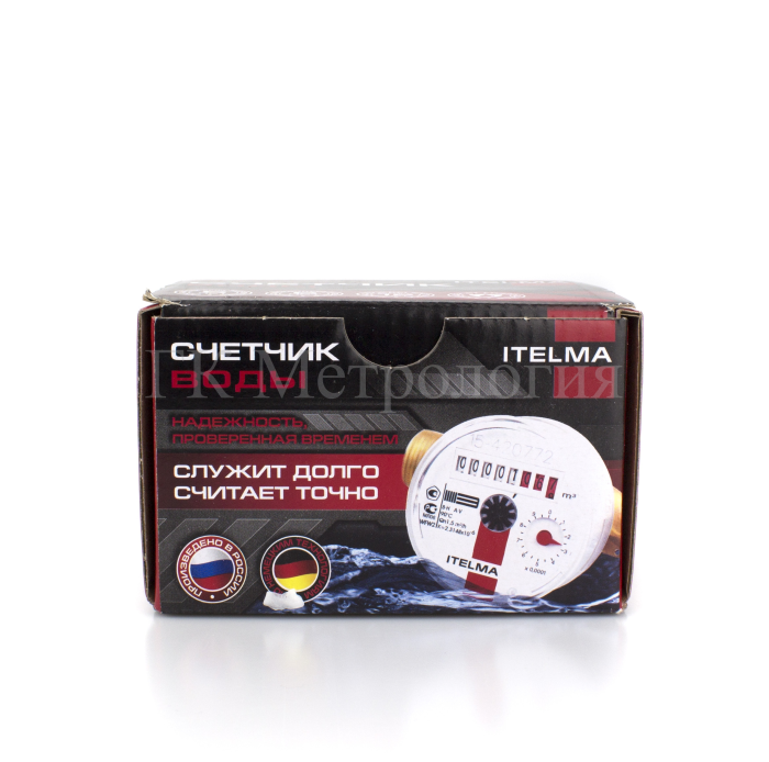Счетчик горячей воды электронный Itelma WFWE 15.C1-080-485-0