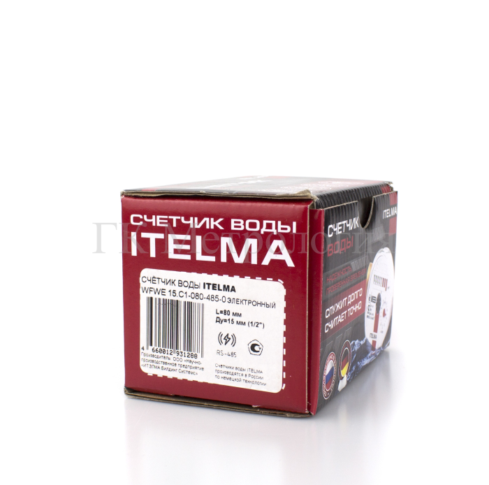 Счетчик горячей воды электронный Itelma WFWE 15.C1-080-485-0