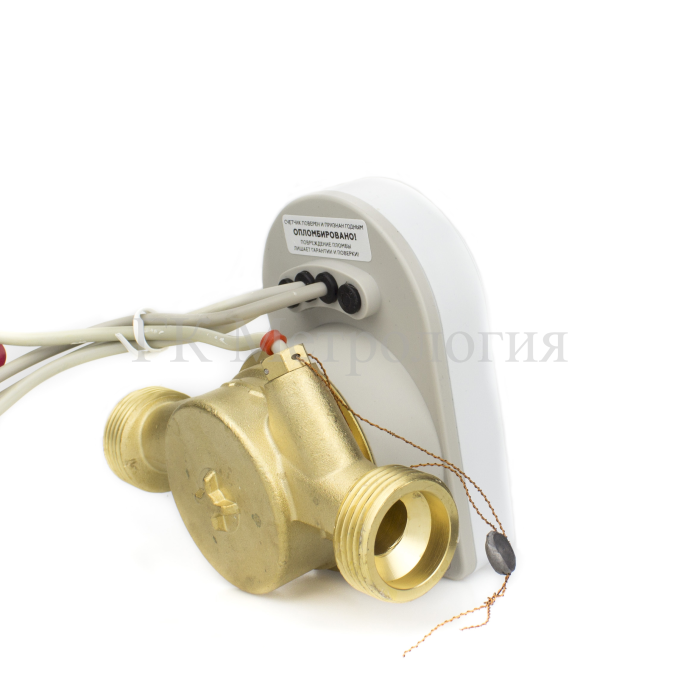 Теплосчетчик механический Берилл СТЭ 31.20-2,5-T1-M