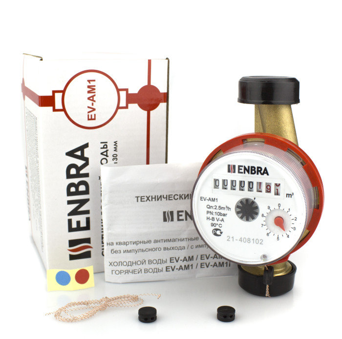 Счетчик горячей воды Enbra EV-AM1 130мм D20