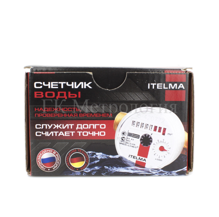 Счетчик горячей воды Itelma WFW24.D110-0-R-L-10-IP54 Геркон 10л