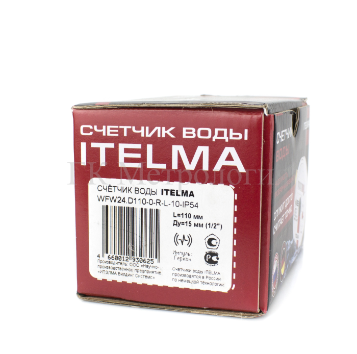 Счетчик горячей воды Itelma WFW24.D110-0-R-L-10-IP54 Геркон 10л