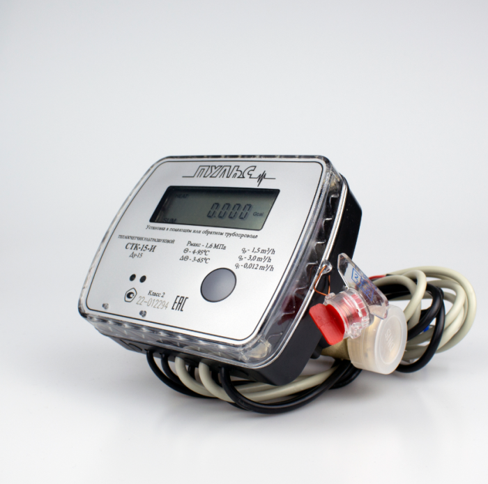 Теплосчетчик/Счетчик тепла Пульс СТК-15-И Комплект для установки