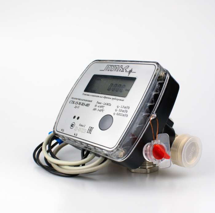 Теплосчетчик/Счетчик тепла Пульс СТК-15-М-RS-485 ( Комплект для установки)