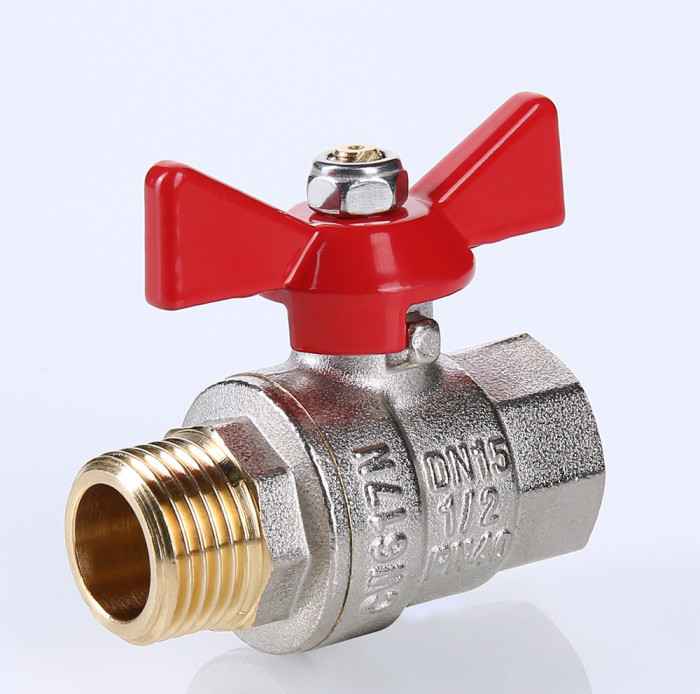 Кран шаровой 1/2" ВР-НР Valtec VT.218.N.04