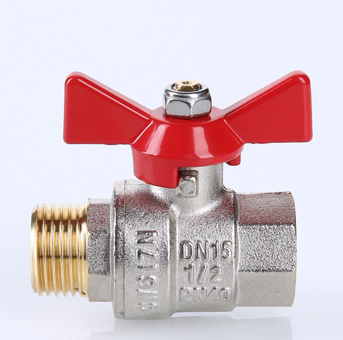 Кран шаровой 1/2" ВР-НР Valtec VT.218.N.04