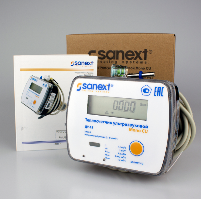 Теплосчетчик SANEXT Ультразвуковой Mono CU Ду 15 мм 1,5 м3/ч прямой RS-485/2 имп. входа (5792) Комплект для установки