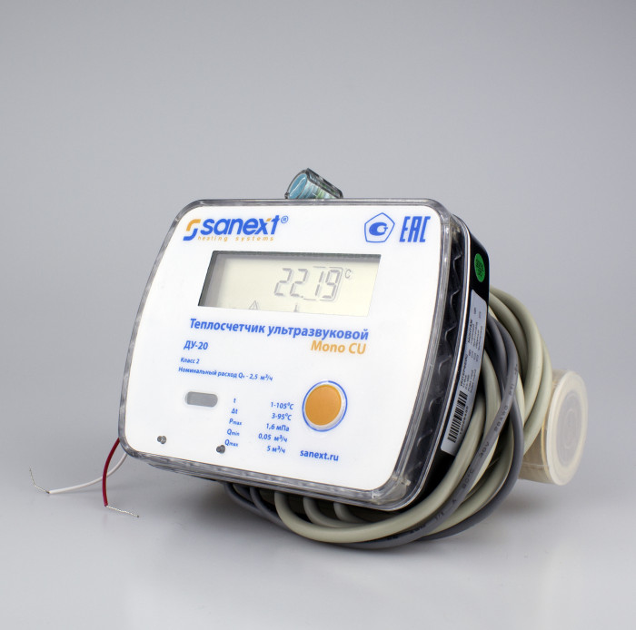 Теплосчетчик ультразвуковой SANEXT Mono CU Ду 20 мм 2,5  м3/ч подающий Impulse (5775)