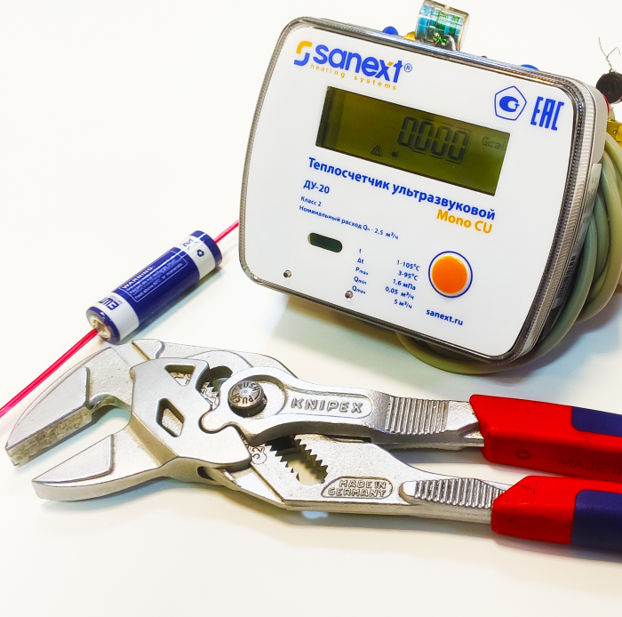 Замена элемента питания теплосчетчика