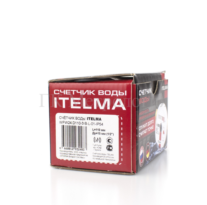Счетчик горячей воды Itelma WFW24.D110-3-B-L-01-IP54 Геркон 1л