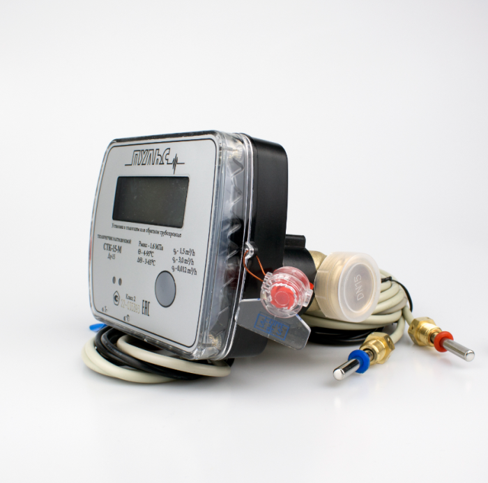 Теплосчетчик/Счетчик тепла Пульс СТК-15-М ( Комплект для установки)