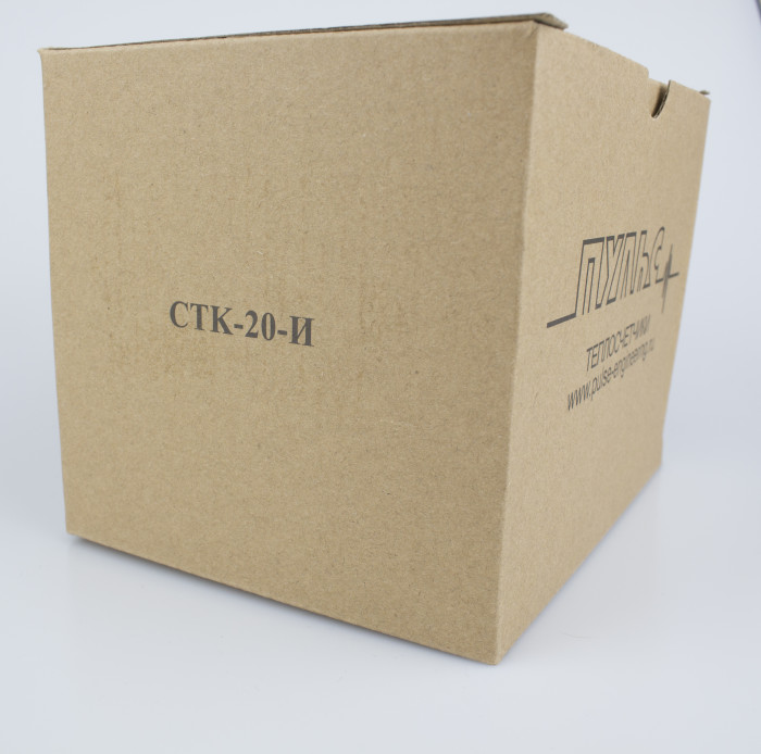 Теплосчетчик ультразвуковой Пульс СТК-20-И