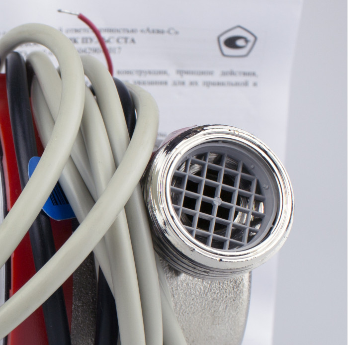 Теплосчетчик механический Пульс СТА-15-М