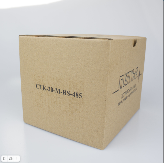 Теплосчетчик/Счетчик тепла Пульс СТК-20-М-RS-485 ( Комплект для установки)