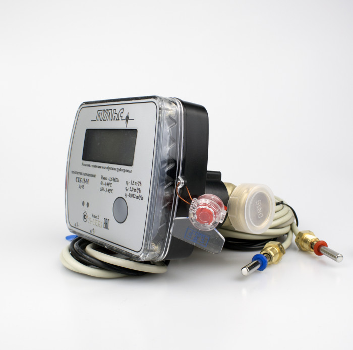 Теплосчетчик ультразвуковой Пульс СТК-15-М