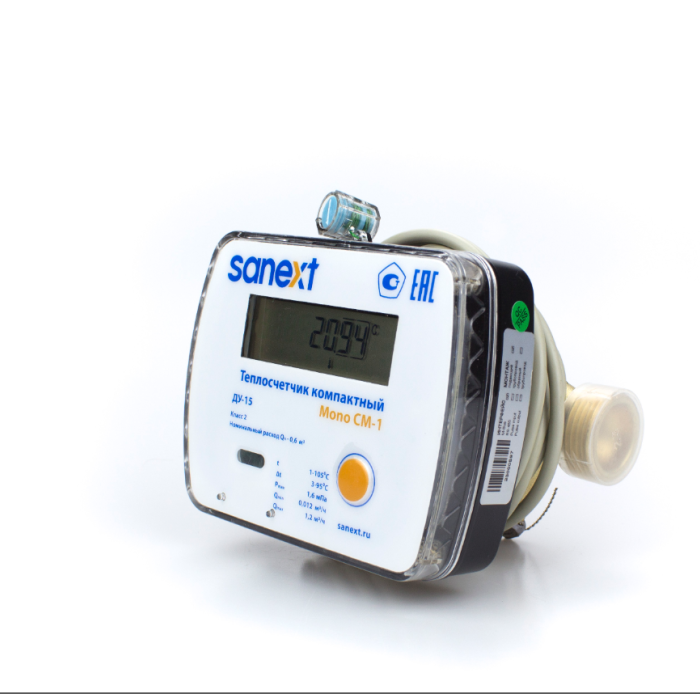 Теплосчетчик SANEXT Mono СМ-1 Ду 15 мм 0,6 м3/ч M-BUS (5872) Комплект для установки