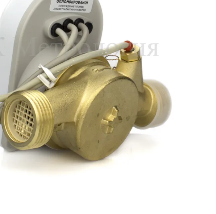 Теплосчетчик механический Берилл СТЭ 31.20-2,5-T1-N