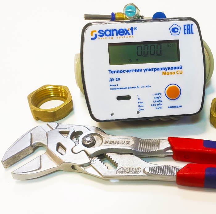 Замена теплосчетчика