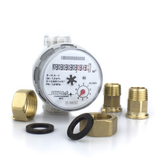 Счетчик воды Пульс 15У-80 (С КМЧ)